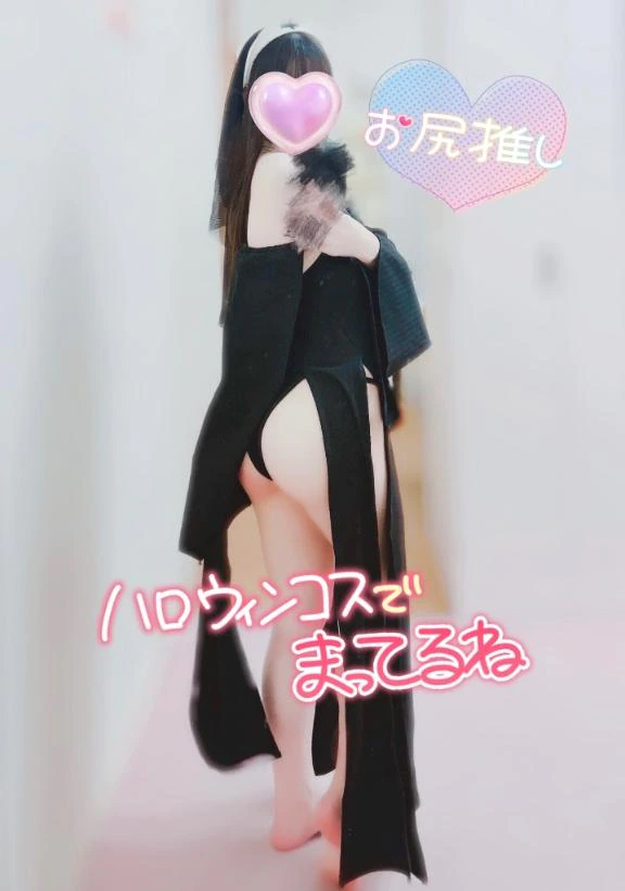 かぐや