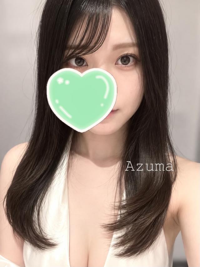 あずま