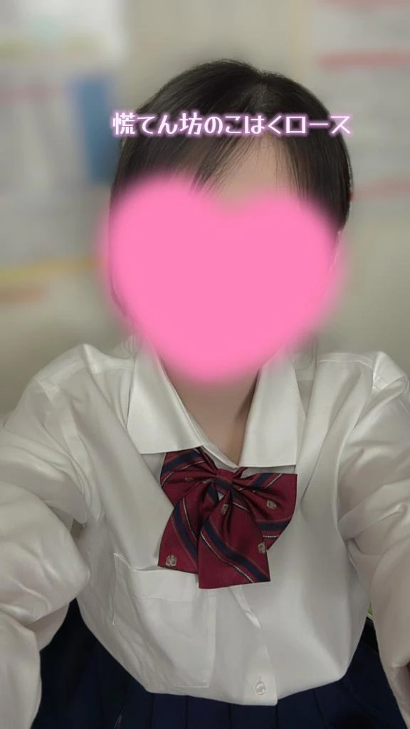 こはく