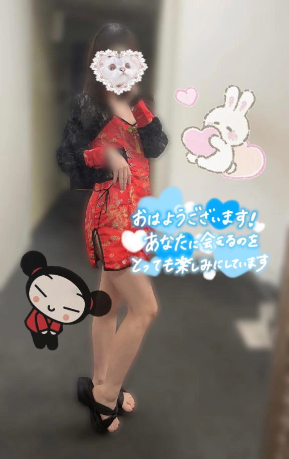 あめ