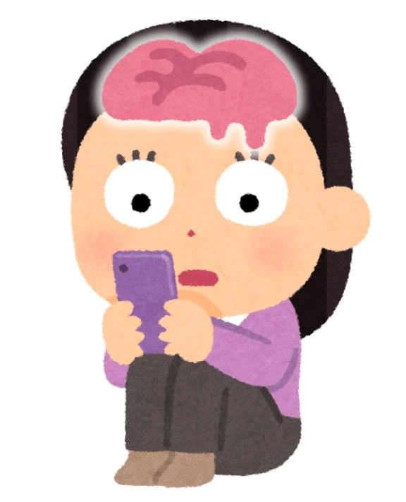 りん
