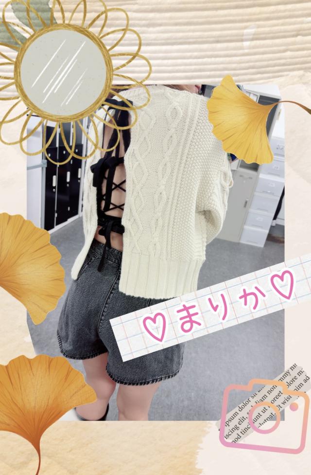 まりか