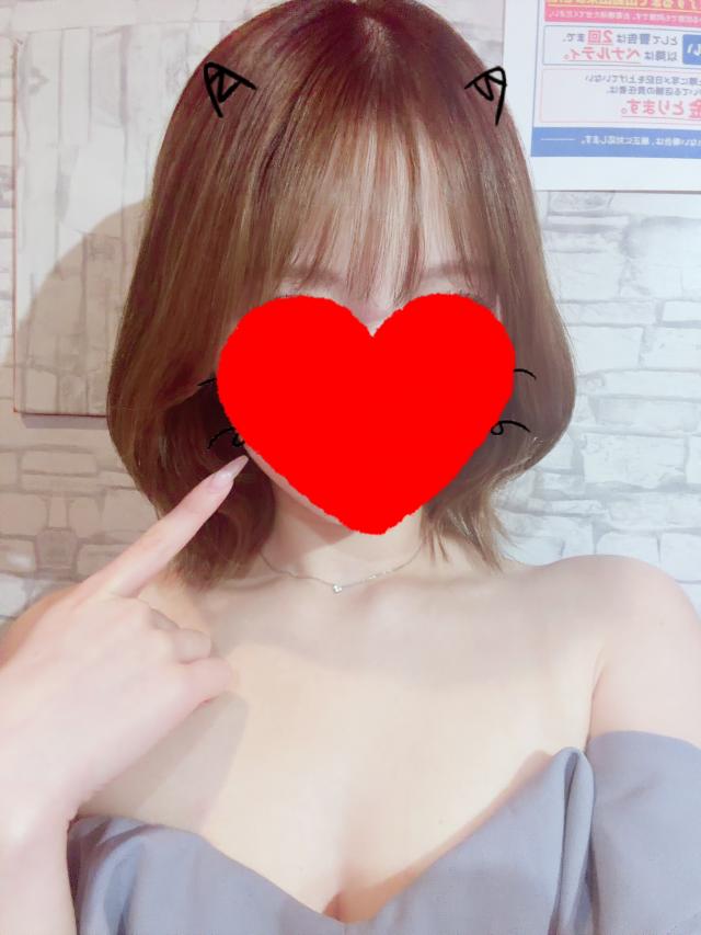 わかな