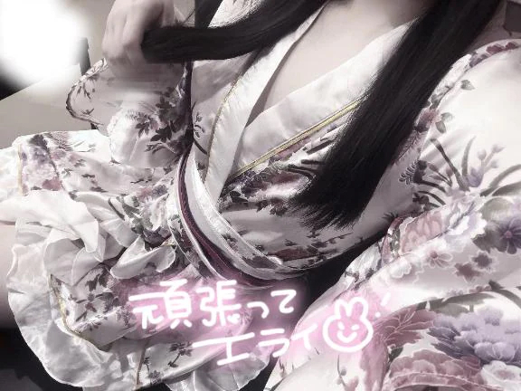 みるも