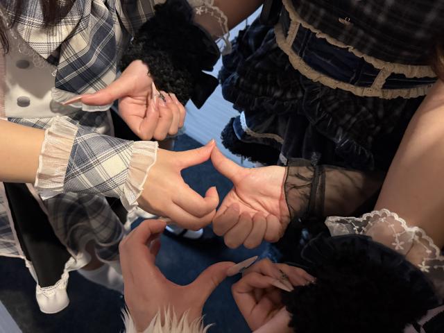 ひめの