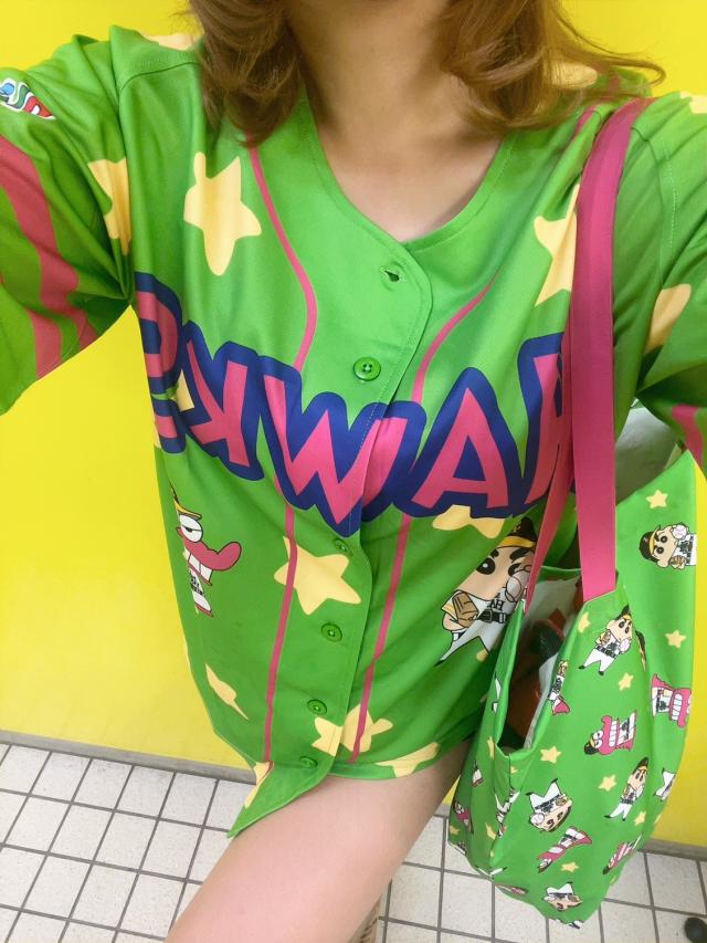 りお