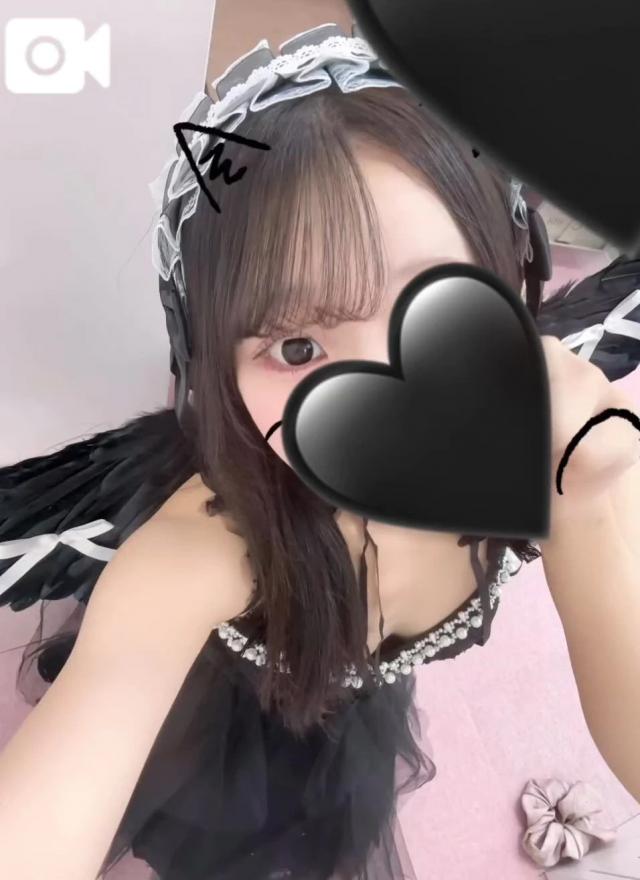 せいら