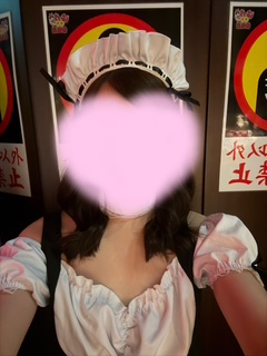 ゆな