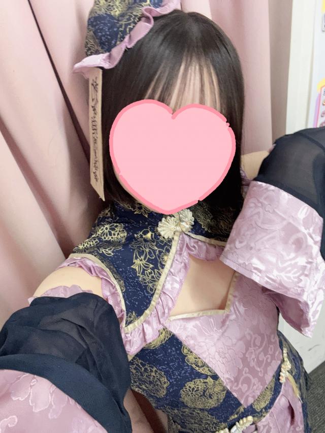 ふうか