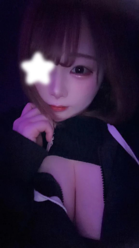 せり
