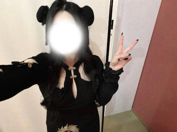 つばき