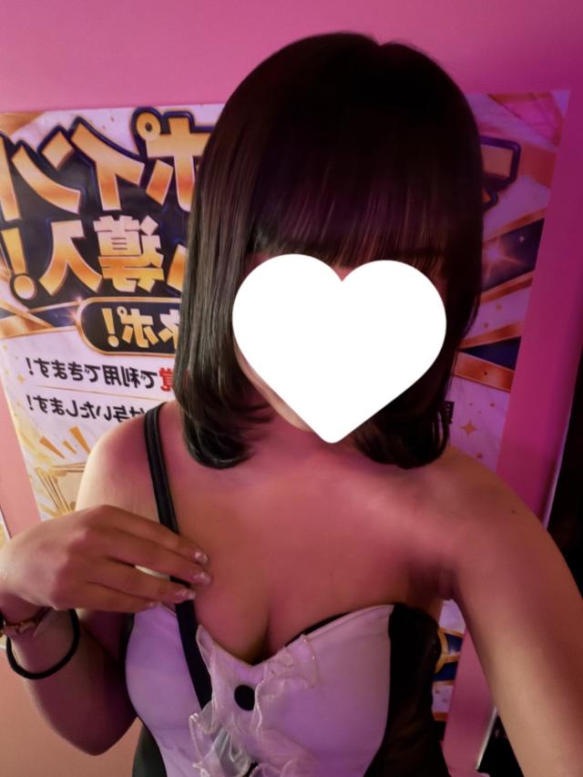 しの