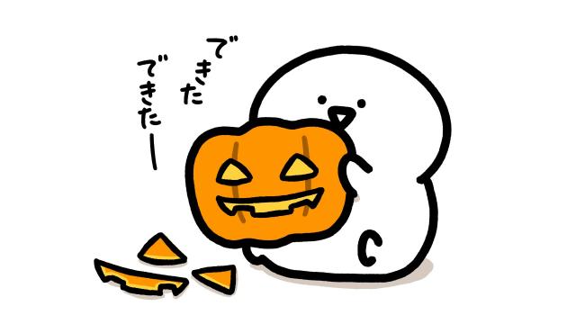 ろあ