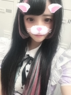 うい
