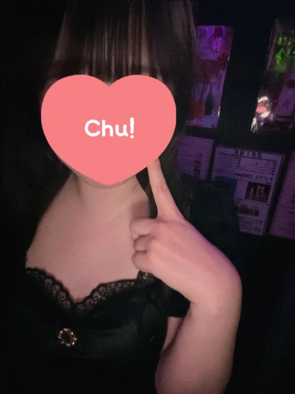 はな