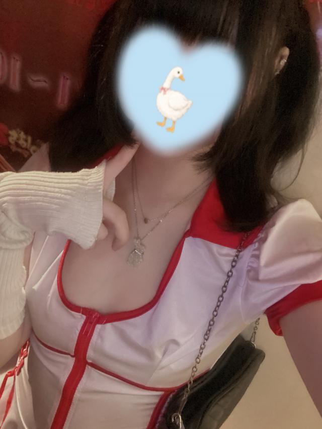 えま