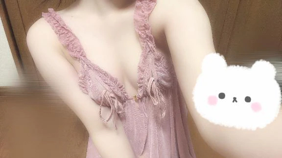 すい
