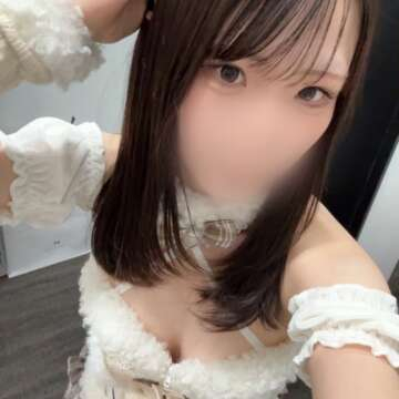 はるな