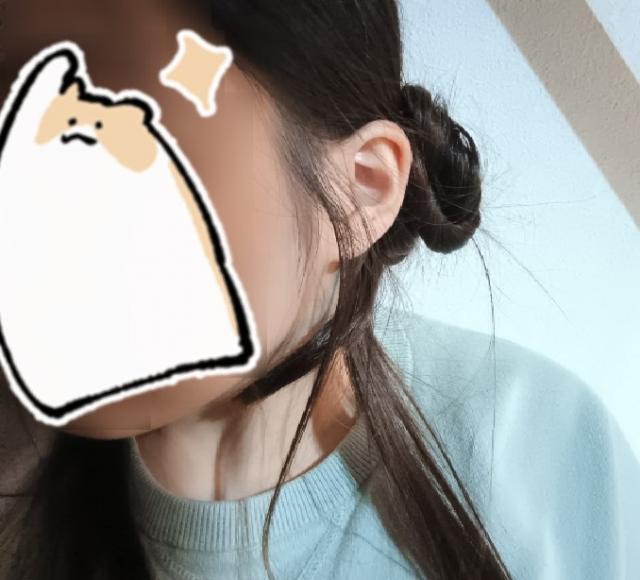 れん