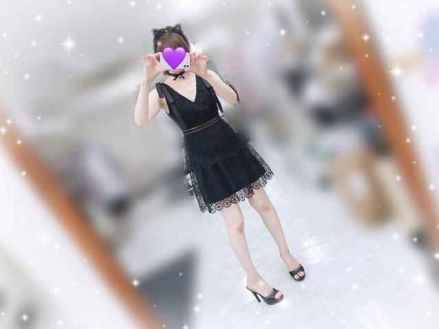 ゆかり