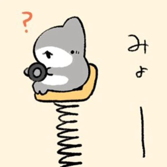 あこ
