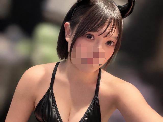 はな
