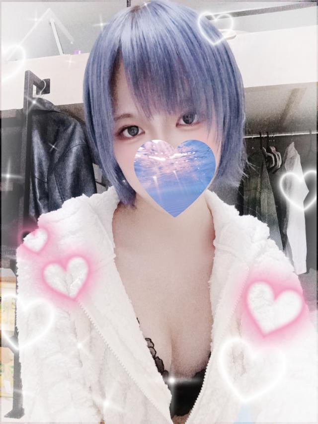 あおい