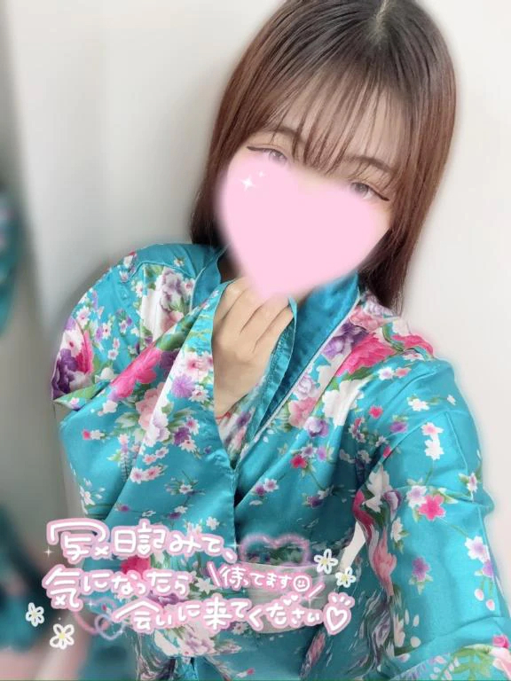 れな