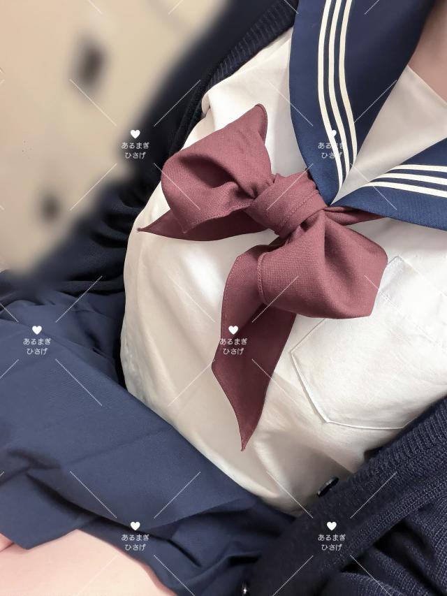 ひさげ