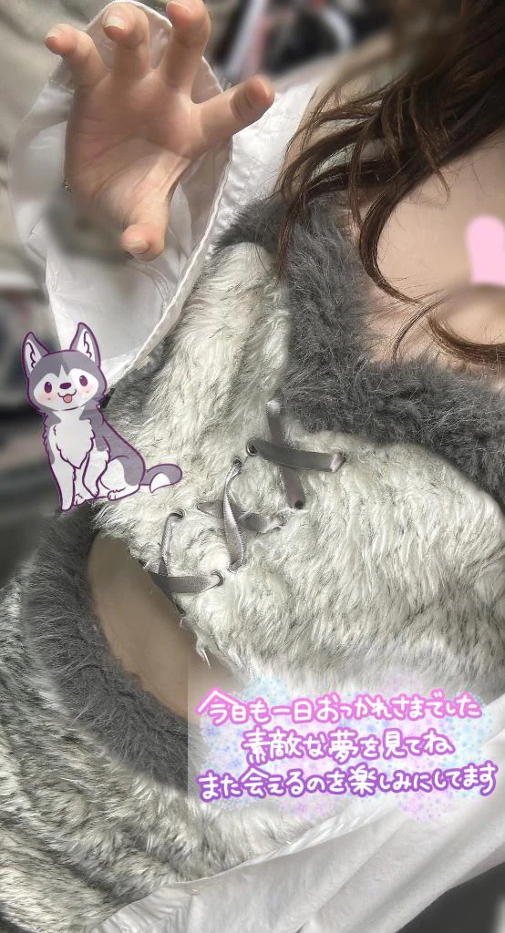 あめ