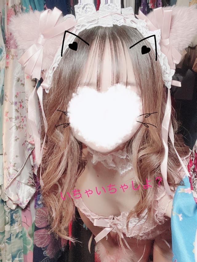 さな
