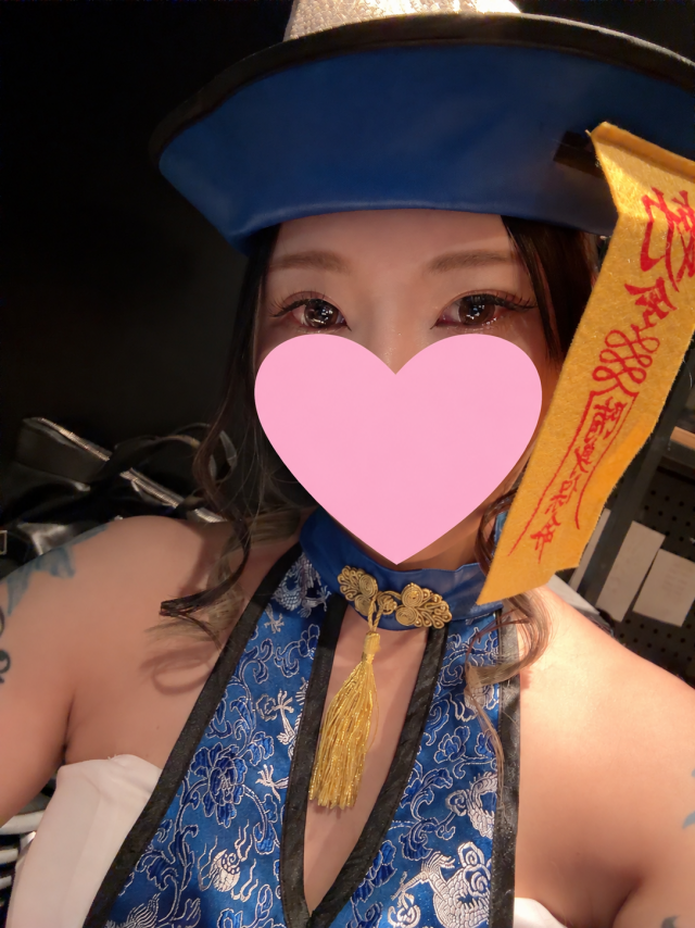 みさ