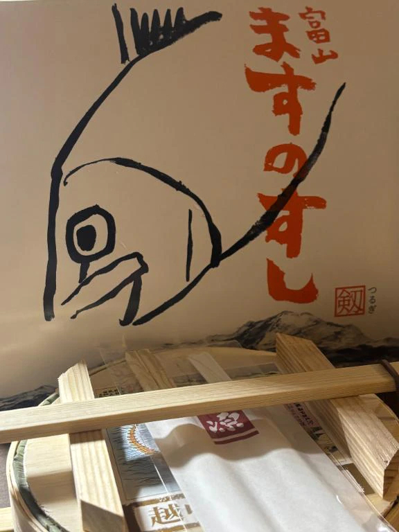 こう