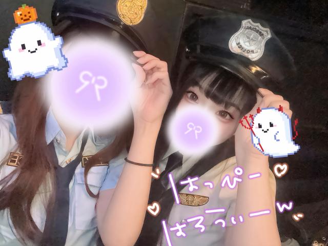 ゆず