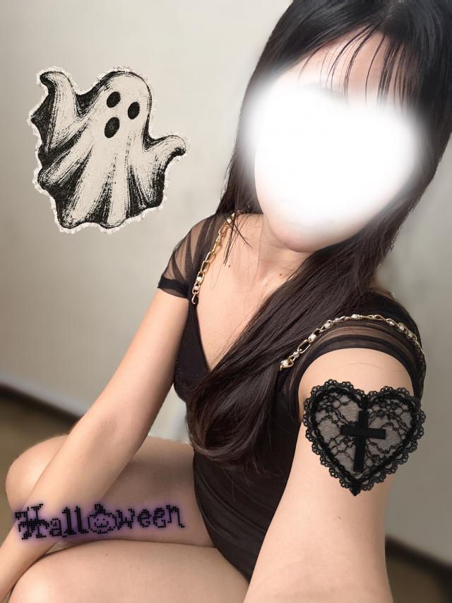 みほ