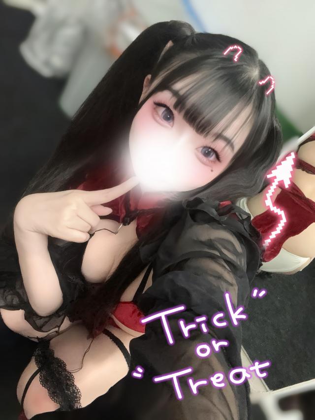 ゆず