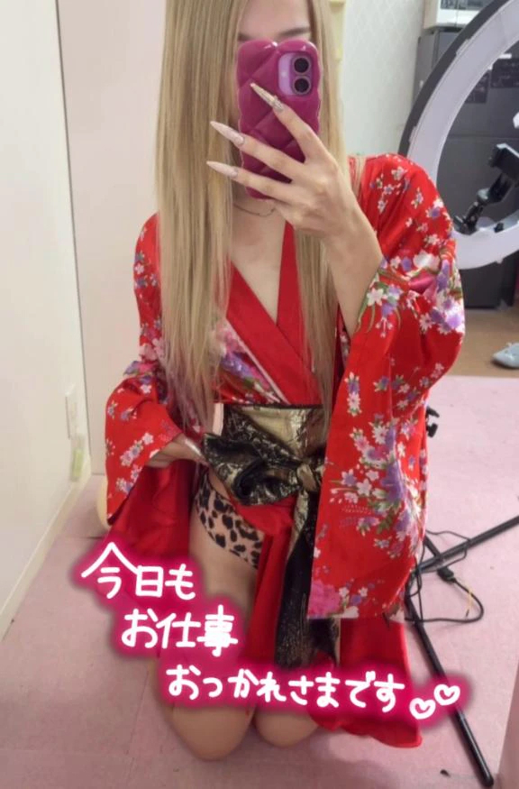 らら