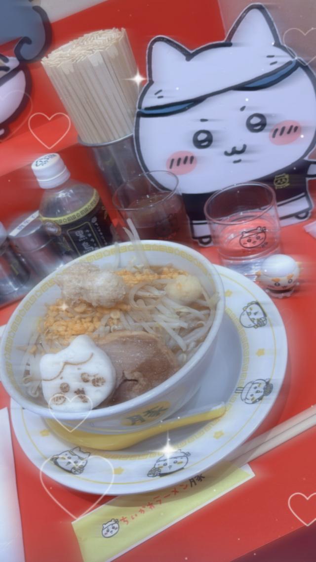 ゆうり