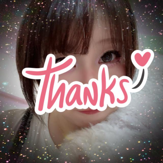 あきら