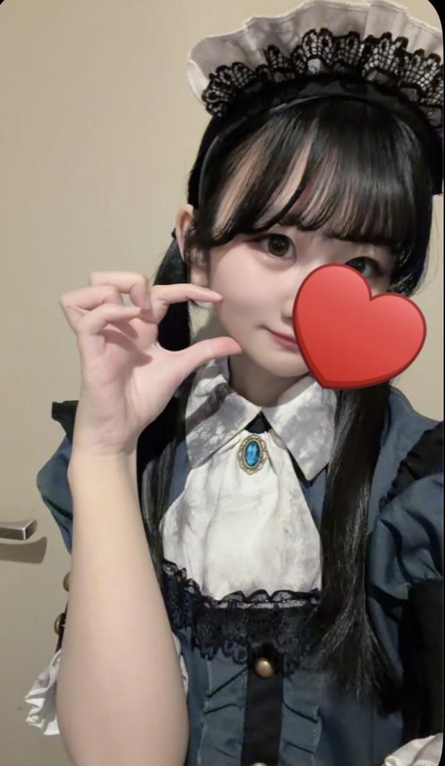 りんか