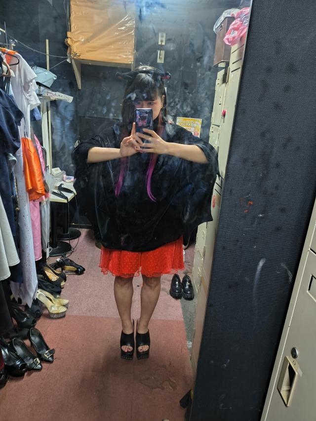 まな