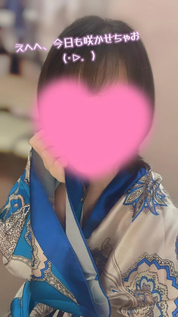 こはく