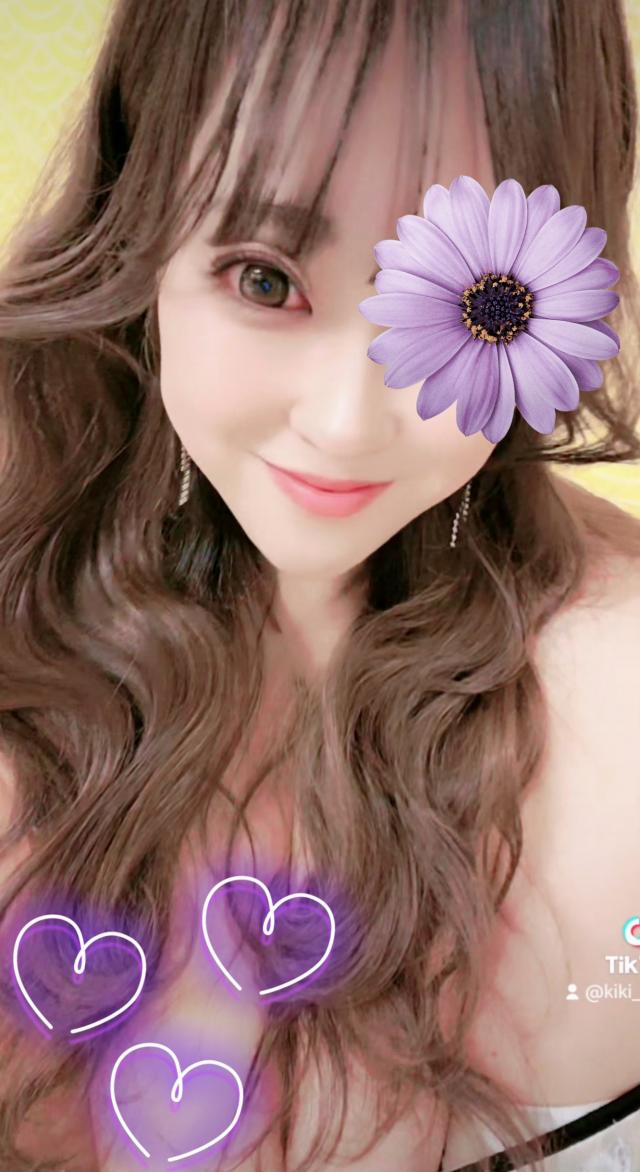 きき