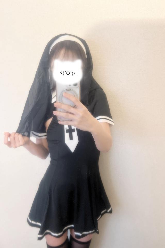 あおい