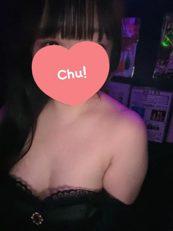 はな