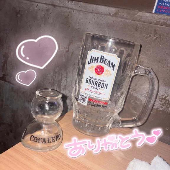 ゆき