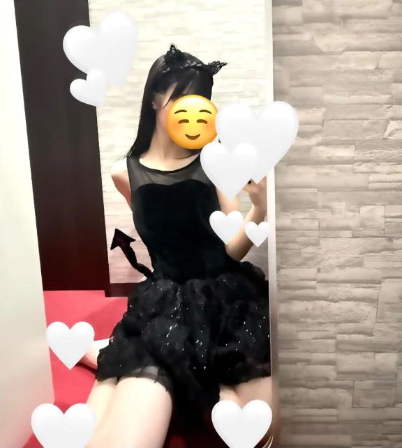 はる