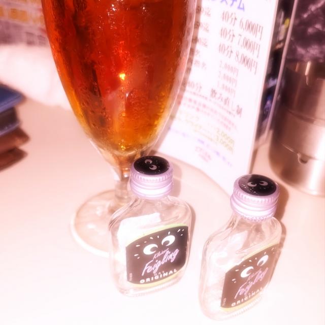 あんな