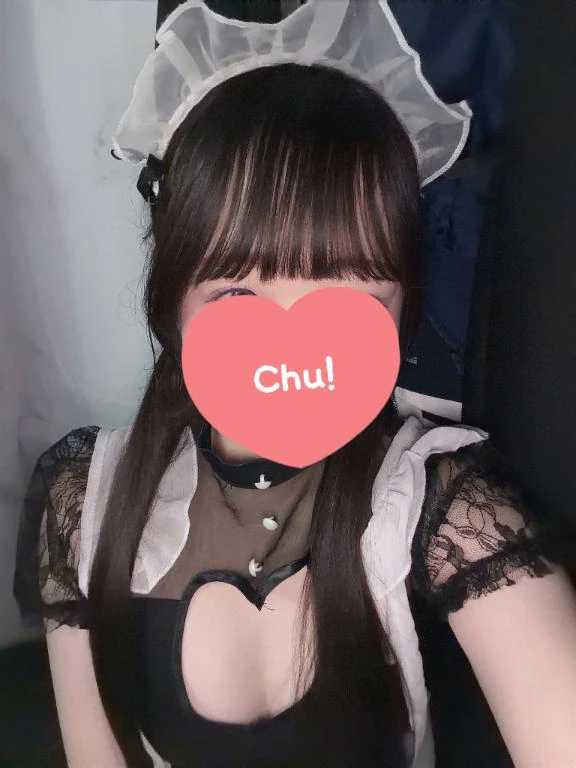 はな