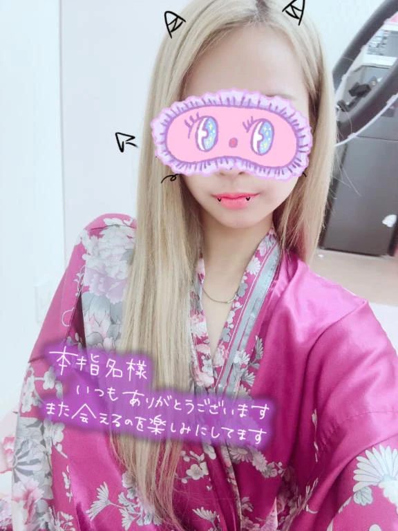 らら